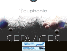 Tablet Screenshot of euphonic.co.jp